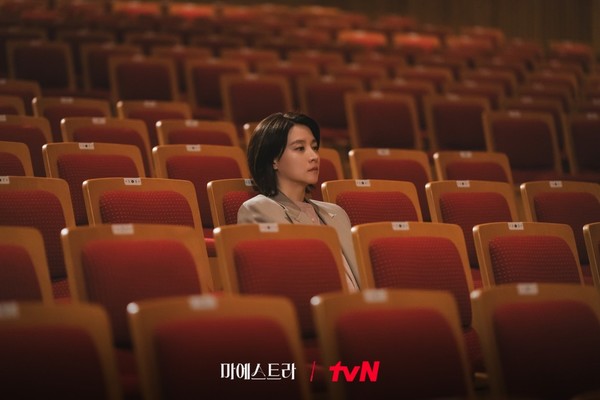 tvN '마에스트라' / 사진 = tvN 제공
