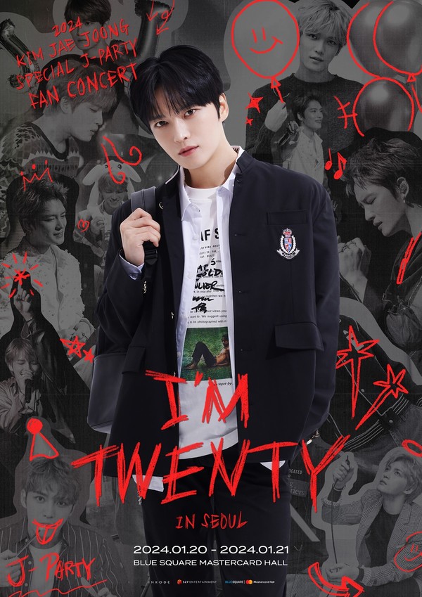 2024 KIM JAE JOONG Special J-PARTY Fanconcert "I'M TWENTY" in Seoul 포스터