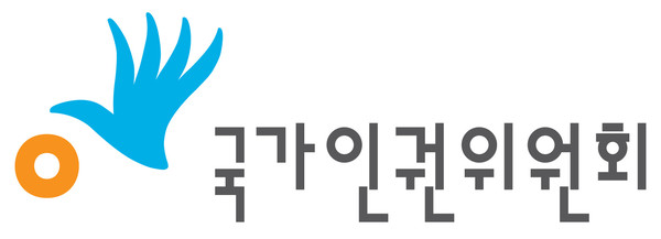 이종배 의원, "'김건희 여사 명품백 의혹'은 인권침해" / 사진 = 국가인권위원회 제공