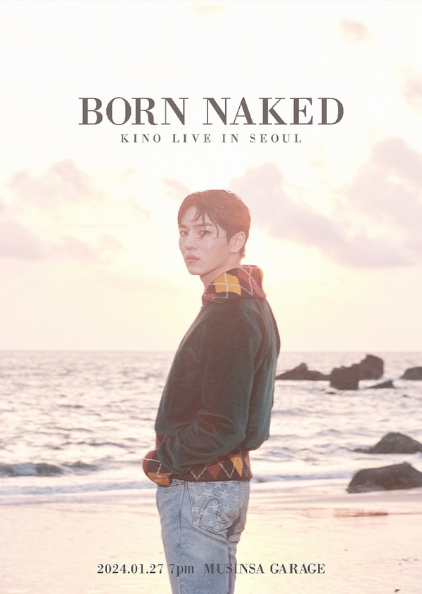 'KINO: 'BORN NAKED' LIVE IN SEOUL' 공식 포스터