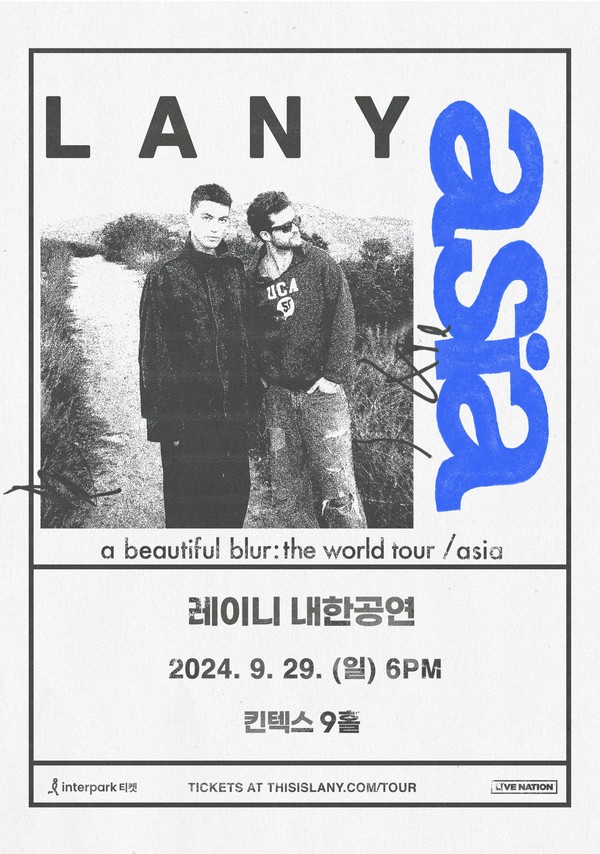 레이니(LANY), 9월 한국 단독 공연 확정...프로 내한러의 귀환 (사진=라이브네이션코리아)