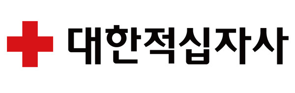 가수 김희재 팬클럽, 데뷔 4주년 기념으로 기부금 전달 / 사진=대한적십자사 제공