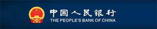 중국 인민은행 로고.