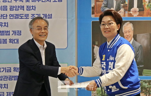 권향엽 후보, 순천대 의과대학 유치 관련 간담회 개최