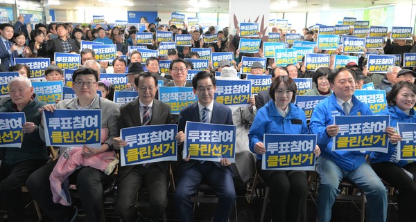 박지혜 후보 선거사무소 개소식에 참석한 안병용 전임 의정부시장 (출처 박지혜 후보 선거캠프)