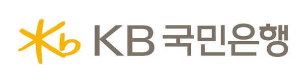KB국민은행, 민생금융 지원 ‘자율 프로그램’ 본격 시행 / 사진 = KB국민은행 제공