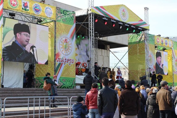 [사진 = 타타르스탄공화국문화부] 러시아연방 타타르스탄공화국의 수도 카잔에서 열린 나브루즈 축제