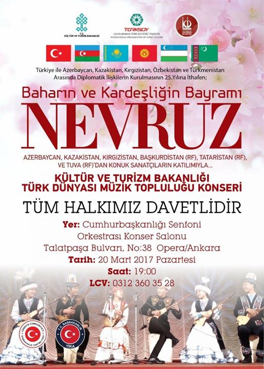 [사진 = 튀르키예공화국문화부] 투르크어권(Turkic) 나브루즈 문화 행사 포스터 (2017년)