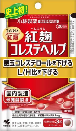 일본 건강식품 연루 신장 질환 경고...해외직구 소비자 주의보 발령