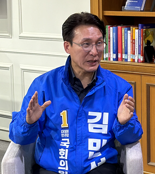 김민석, 4선 도전 선언...정치적 전망과 민생 공약 약속