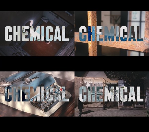 사진 = 손참치의 'Chemical' 뮤직비디오 일부 / 젤리피쉬 엔터테인먼트 제공.