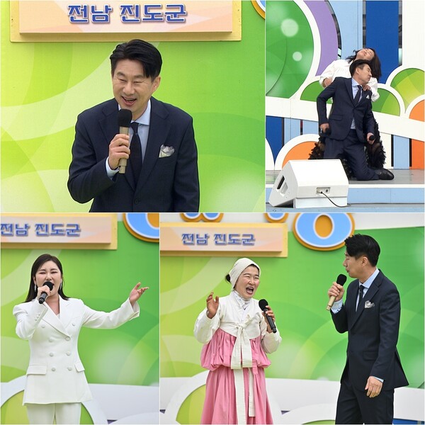 KBS 1TV '전국노래자랑', 남희석의 새 MC로 첫 방송하는 '전남 진도군 편', 첫 게스트는 송가인!