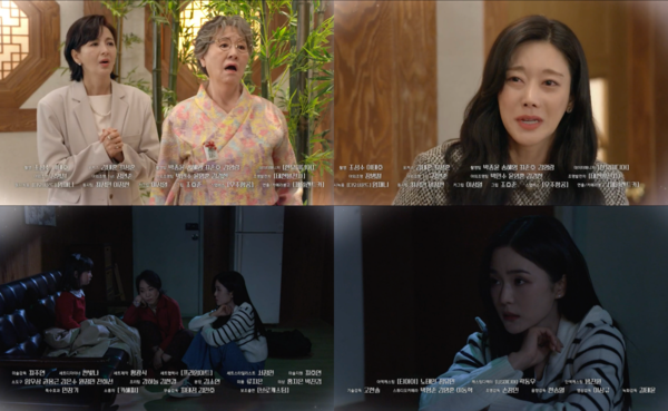 [일일드라마] '세번째 결혼', '피도 눈물도 없이', '수지맞은 우리' 지난줄거리, 시청률, 예고편은? / 사진 = MBC