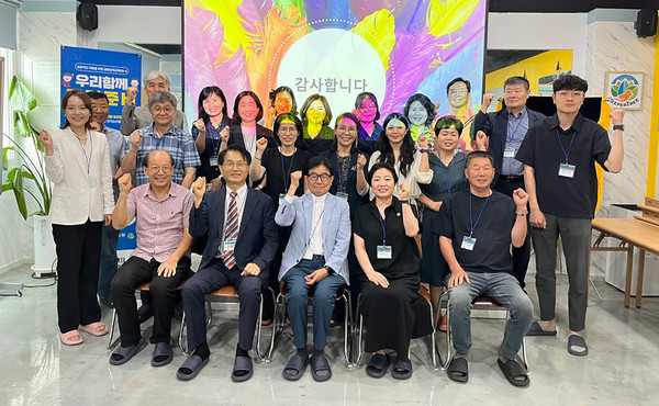 (���� ���ʺ���) �ڼ��� ����, ������ ���, ����ȯ ���ϱǾƵ�û�ҳ�׷�Ȩ����ȸ ȸ��, �̰��� �����ͻ�Ű��Ʈ�� �̻���, �̹̰� ����û�ҳ��ȸ������ ����, �̰��� �����ͻ�Ű��Ʈ�� ����, ������ ó���� �������ڵ�� ����Կ� �ϰ� �ִ� [����=�ͻ�Ű��Ʈ��]