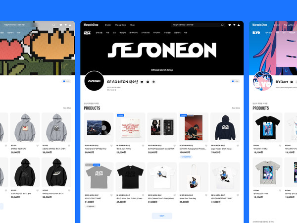 사진 =  자신의 채널을 마플샵에 연동 시킨 크리에이터는 쉽고 빠르게 고유한 브랜드를 만들어 판매가 가능하다. 새소년의 브랜드 커머스 사례 ⓒ 마플샵