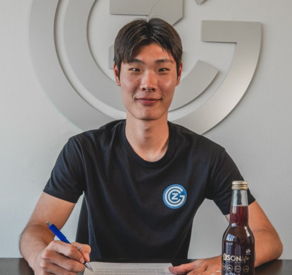 KOREAN HAALAND이 스위스에 왔다... 중앙 공격수 '군필' 이영준 스위스 명문 그라스호퍼 이적, 사진 = 그라스호퍼 클럽 취리히 홈페이지 캡처