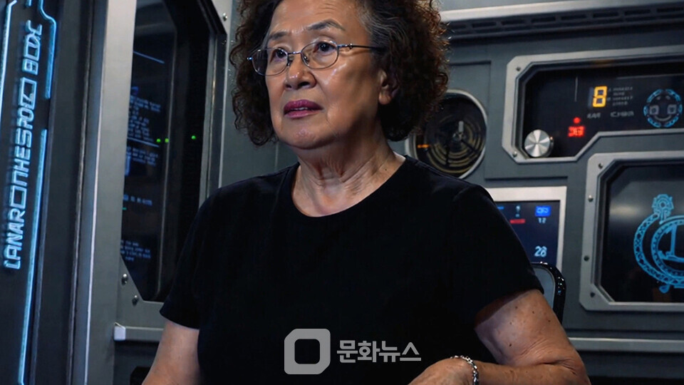 AI 나문희로 만든 '나야, 문희' 세계 첫 개봉