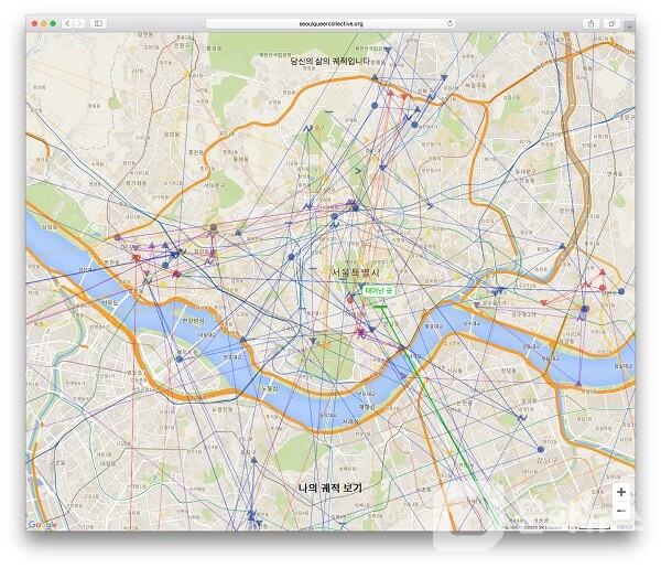 국립현대미술관, '프로젝트 해시태그 5주년 : 경계 너머 마주한 것들' 개최/사진제공=국립현대미술관