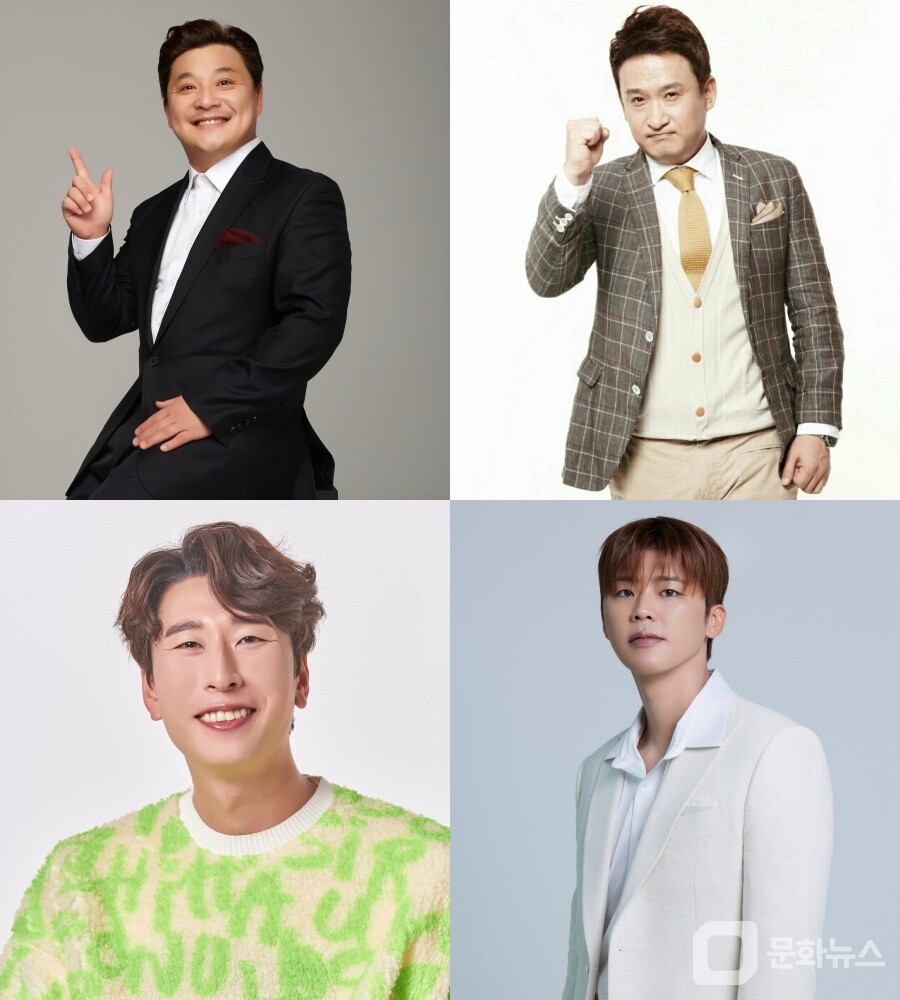 아는 형님, 윤정수·서경석·양상국·박지현 '4인 4색' 사투리 특집/사진제공=JTBC