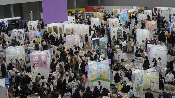 ‘대구 일러스트코리아’가 오는 2월 21일(금)부터 23일(일)까지 3일간 대구 엑스코에서 개최된다.