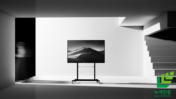 녹색인증 기술이 적용된 현대아이티 전자질판 / 사진제공=현대아이티