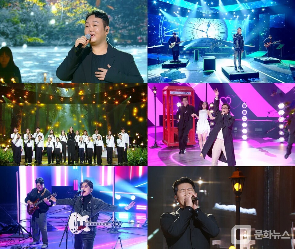 불후의 명곡, ‘2025 신년기획 3탄 : 제2의 인생 특집’편 방송/사진제공=KBS