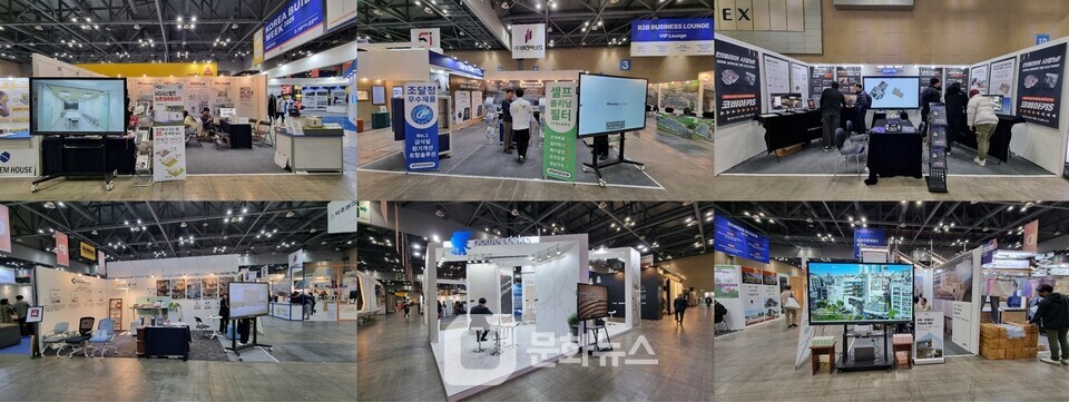 업체별 부스내 전자칠판 활용 사진 / 사진제공=현대티아이