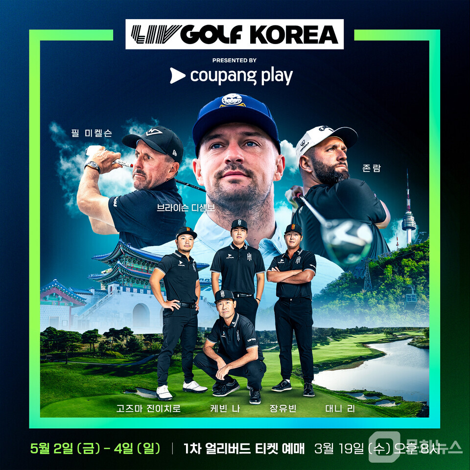 엠에스코리아 이미지