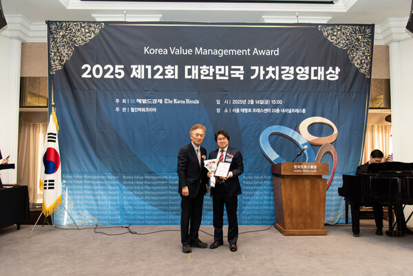 사진=(사)한국기업회생협회 제공