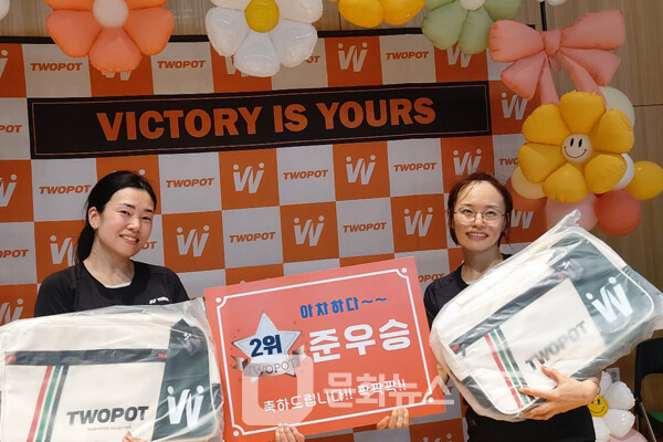 사진 제24회 달성군수기 생활체육 배드민턴대회