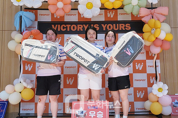 사진 제24회 달성군수기 생활체육 배드민턴대회