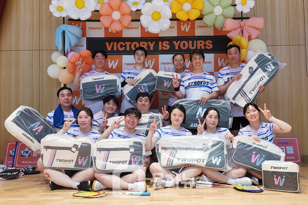 사진 제24회 달성군수기 생활체육 배드민턴대회