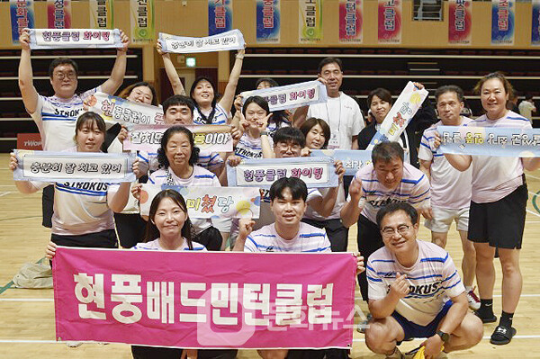 사진 제24회 달성군수기 생활체육 배드민턴대회