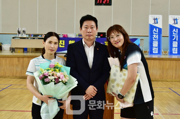 사진 표창 수여