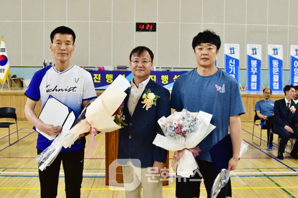 사진 표창 수여