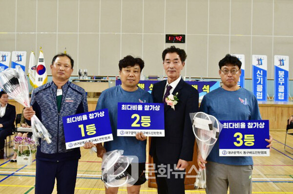 사진 최다비율 참가상 시상