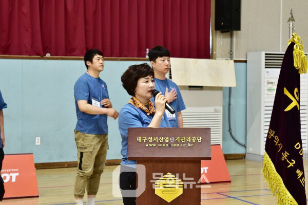 사진 김영옥 사무국장