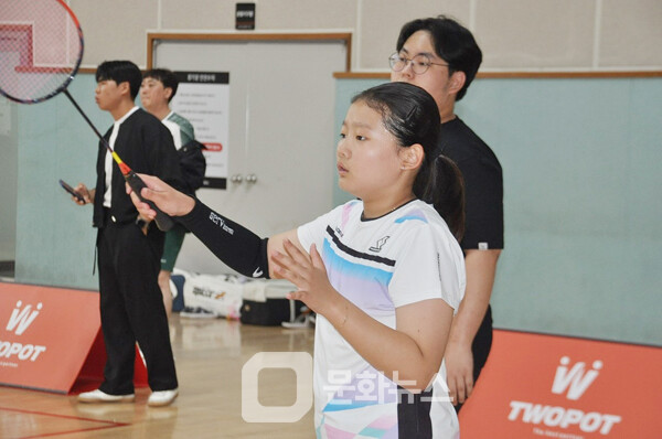 사진 2025년 TOWPOT 및 동구협회장기 배드민턴대회