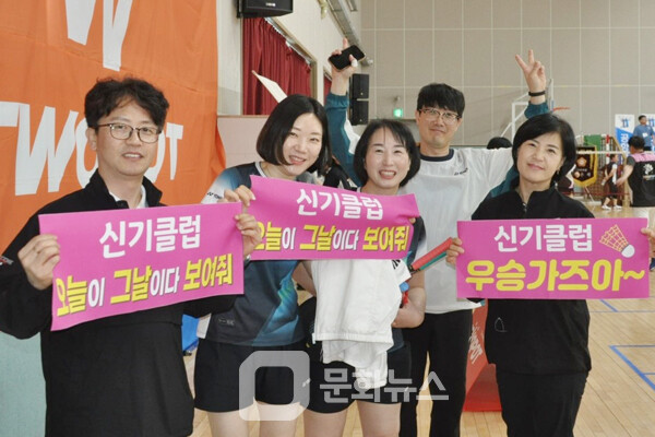 사진 2025년 TOWPOT 및 동구협회장기 배드민턴대회