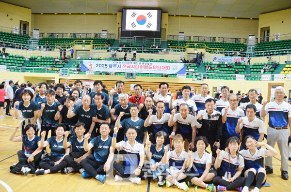 사진 2025 경주시 전국시니어배드민턴대회