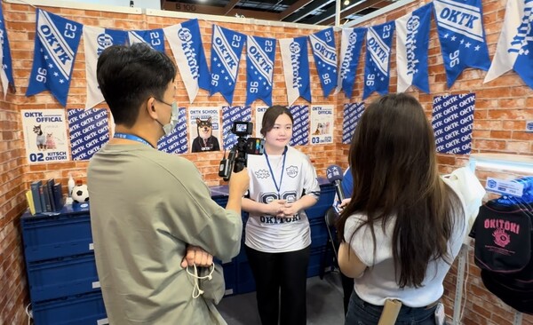 OKTK가 지난 5월 30일부터 6월 2일까지 대만 타이베이에서 열린 ‘제8회 반려동물 & 고양이 용품 보건 박람회’(台北寵物&貓的用品保健品展)에 참가했다. 