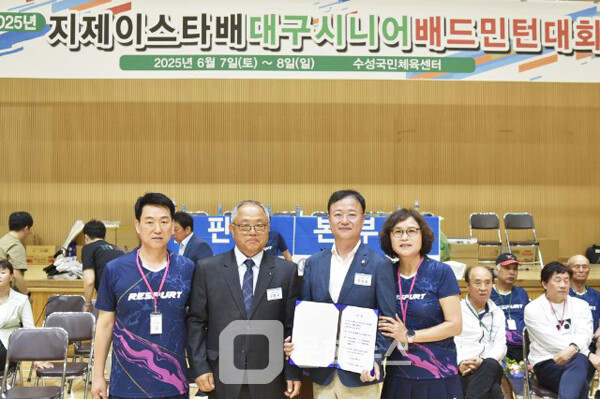 사진 선수 대표 선서