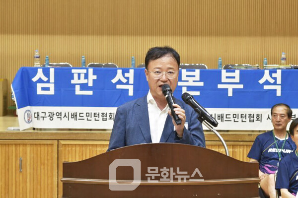 사진 정승호 대구광역시 배드민턴협회장