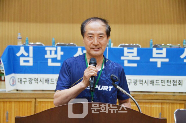 사진 신동하 시니어부 부회장