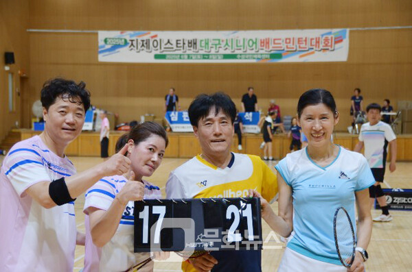 사진 2025 지제이스타배 대구시니어배드민턴대회