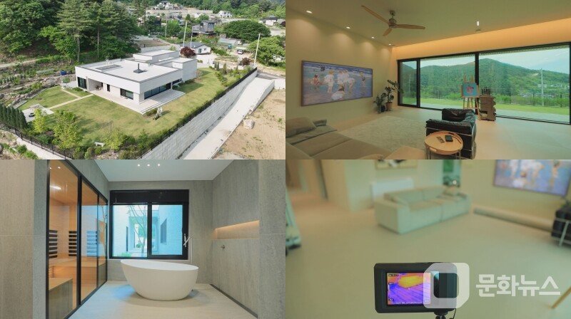 건축탐구 집, '에어컨 없는 스마트하우스' 편 방송/사진제공=EBS