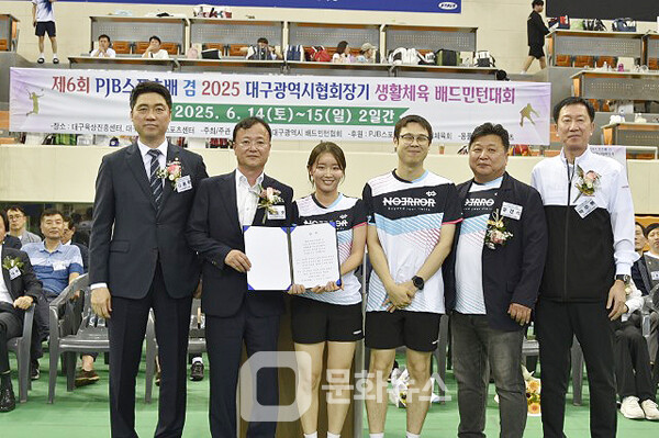 사진 선두 대표 선서