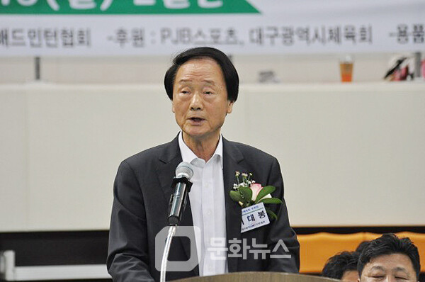 사진 이대봉 대구시 체육회 부회장