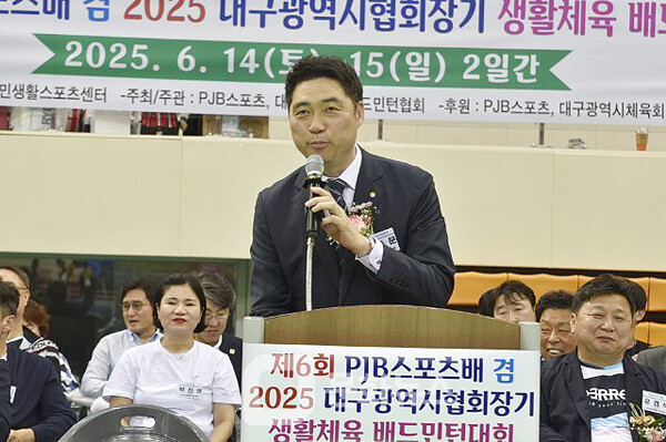 사진 김동문 대한배드민턴협회장