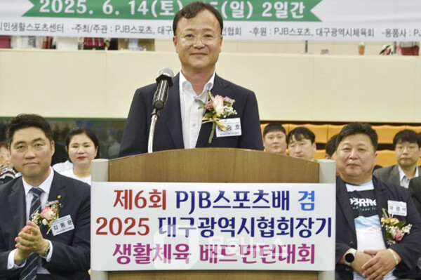 사진 정승호 대구광역시 배드민턴협회장